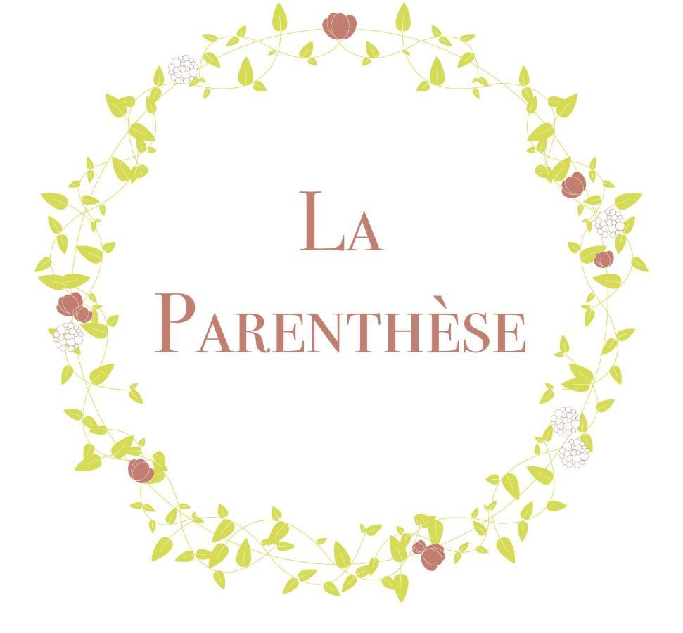 Bed and Breakfast La Parenthese Hautot-l'Auvray Exterior foto